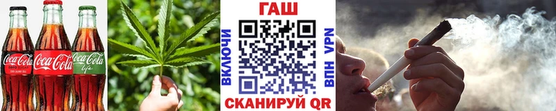 даркнет сайт  Выкса  площадка клад  Печенье с ТГК марихуана 