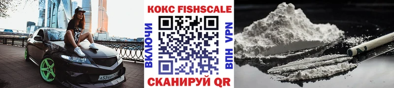hydra онион  Выкса  COCAIN Перу 