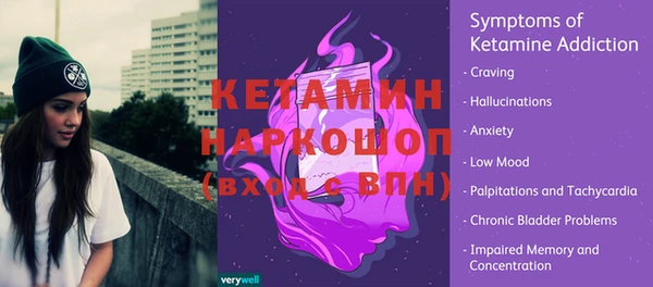 прущие крисы Алзамай