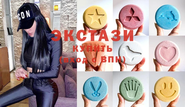 COCAINE Алексеевка