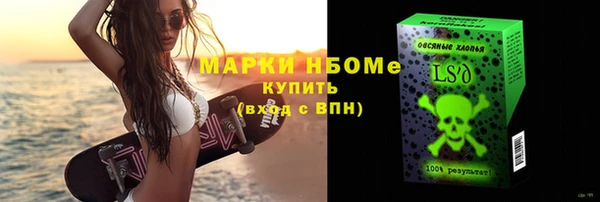 прущие крисы Алзамай