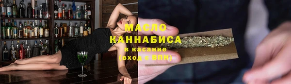 амф Алексин