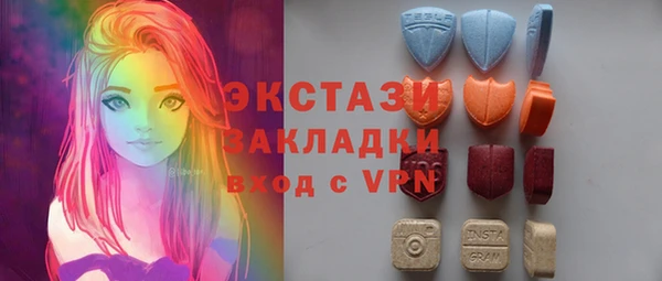 амф Алексин