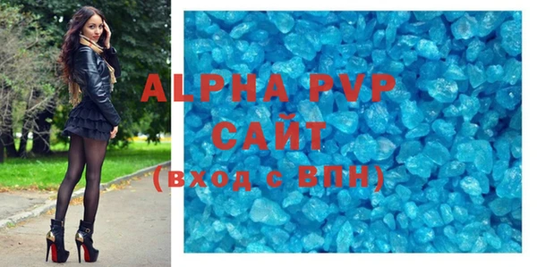 амф Алексин