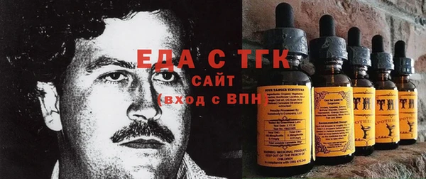 амф Алексин