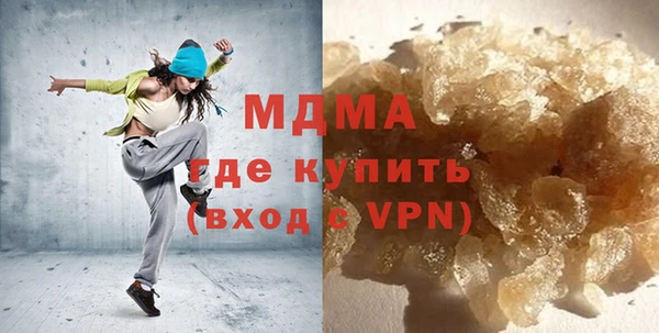 прущие крисы Алзамай