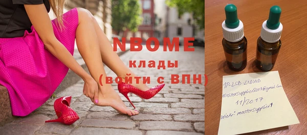 прущие крисы Алзамай
