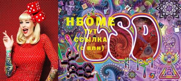 амф Алексин