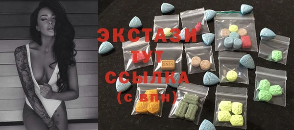 амф Алексин