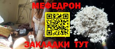 крисы Гагарин