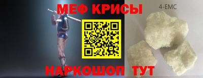 ПСИЛОЦИБИНОВЫЕ ГРИБЫ Волжский