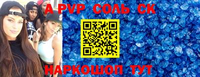 крисы Гагарин