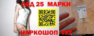 ПСИЛОЦИБИНОВЫЕ ГРИБЫ Волжский