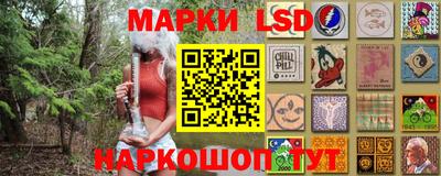 кокаин Волжск