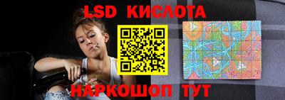 ПСИЛОЦИБИНОВЫЕ ГРИБЫ Волжский