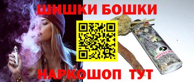 кокаин Волжск
