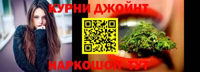 ПСИЛОЦИБИНОВЫЕ ГРИБЫ Волжский