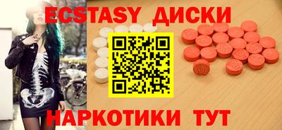 крисы Гагарин