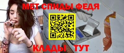 стаф Гатчина