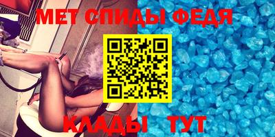 ПСИЛОЦИБИНОВЫЕ ГРИБЫ Волжский