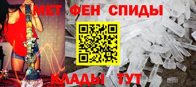 ПСИЛОЦИБИНОВЫЕ ГРИБЫ Волжский