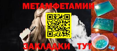 крисы Гагарин