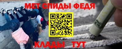 ПСИЛОЦИБИНОВЫЕ ГРИБЫ Волжский