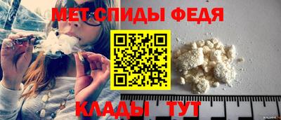 кокаин Волжск