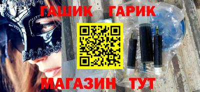 кокаин Волжск