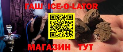 2c-b Гай