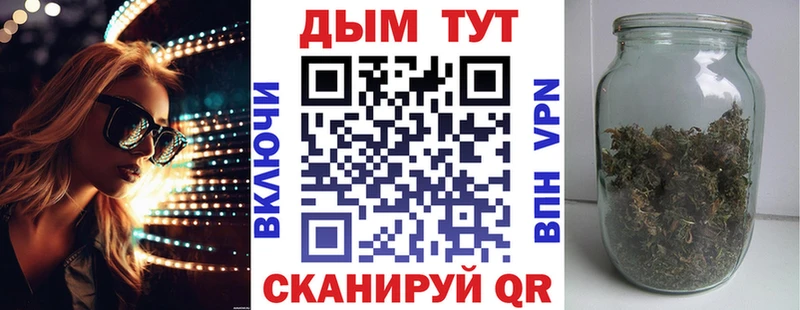 kraken tor  как найти наркотики  Выкса  Шишки марихуана AK-47 